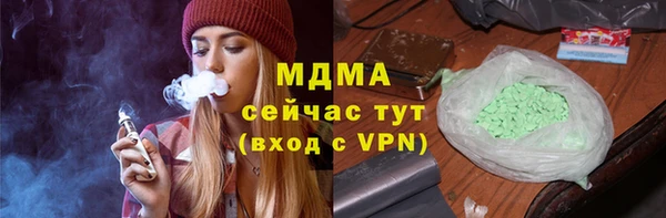 ECSTASY Алзамай