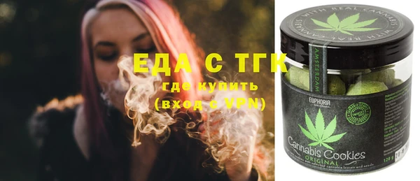 шишки Алексин