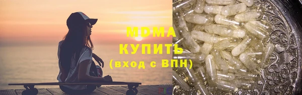 хмурый Алексеевка