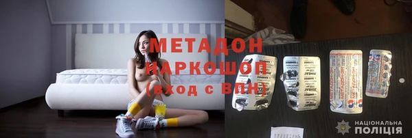 хмурый Алексеевка