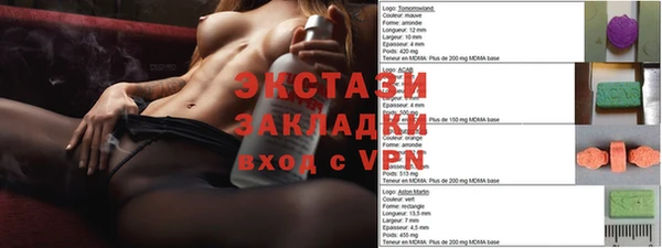 хмурый Алексеевка