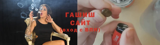 кокаин перу Приозерск