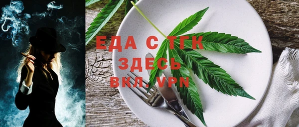 шишки Алексин