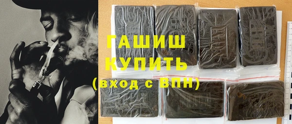 хмурый Алексеевка