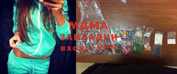 ECSTASY Алзамай