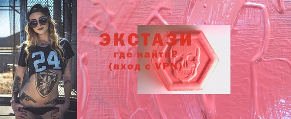 твердый Пролетарск