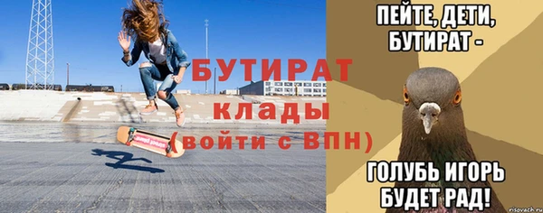 хмурый Алексеевка