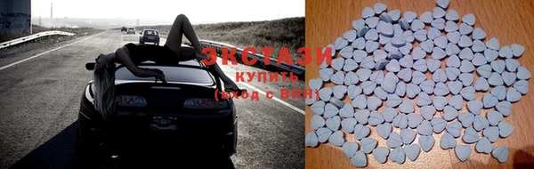 хмурый Алексеевка