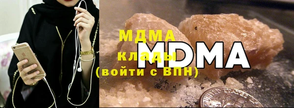 хмурый Алексеевка