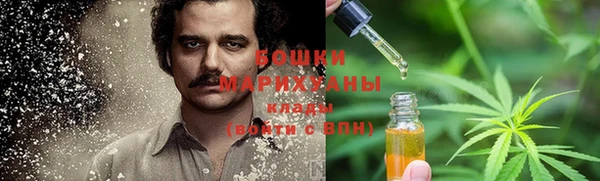 мет Покровск