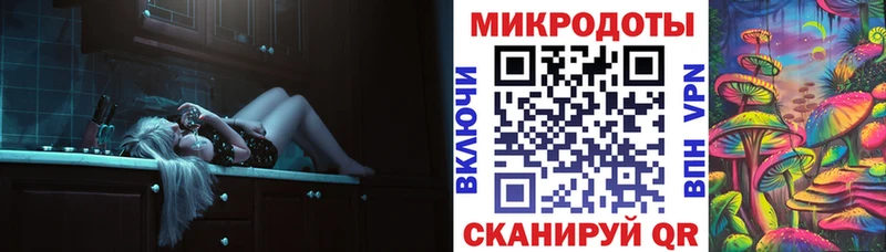 shop состав  Искитим  Галлюциногенные грибы GOLDEN TEACHER  где купить наркоту 